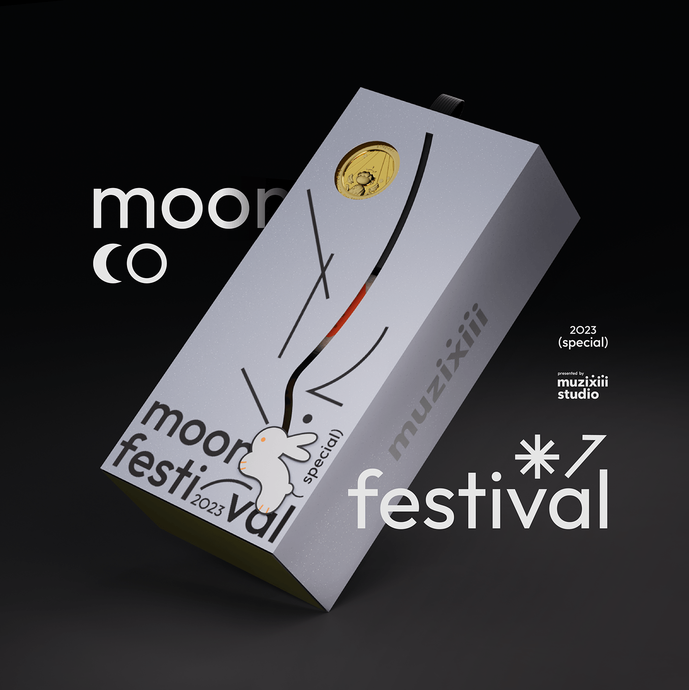 Packaging packaging design moon moonfestival adobe illustrator after effects cinema 4d graphic design  ILLUSTRATION  2023design