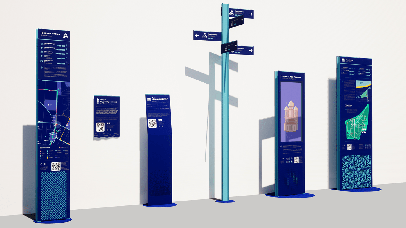 3D Brand Design design Icon identity map product design Signage ukraine wayfinding