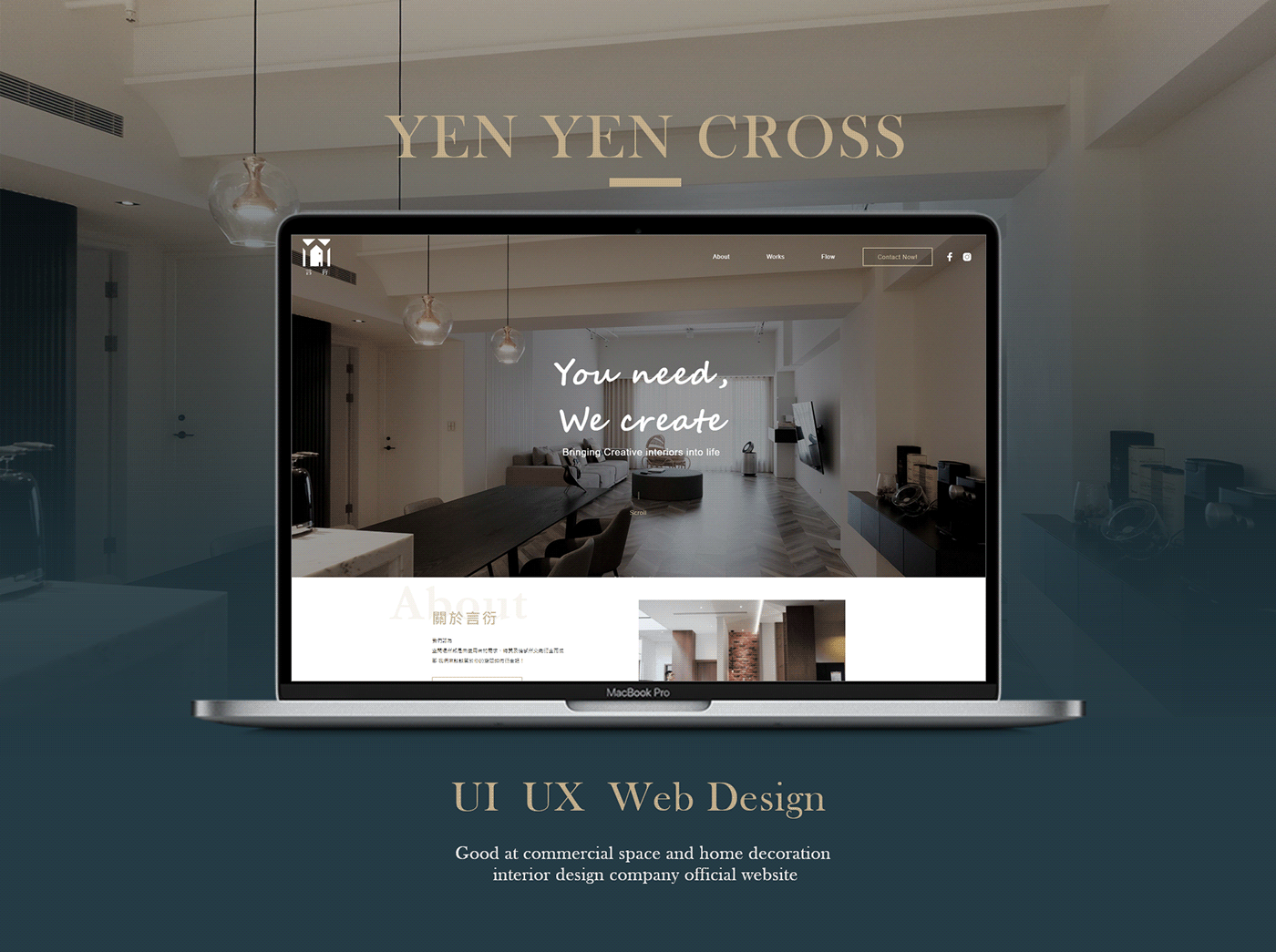 decoration design home Interior Space  Style UI ux Webdesign 室內設計