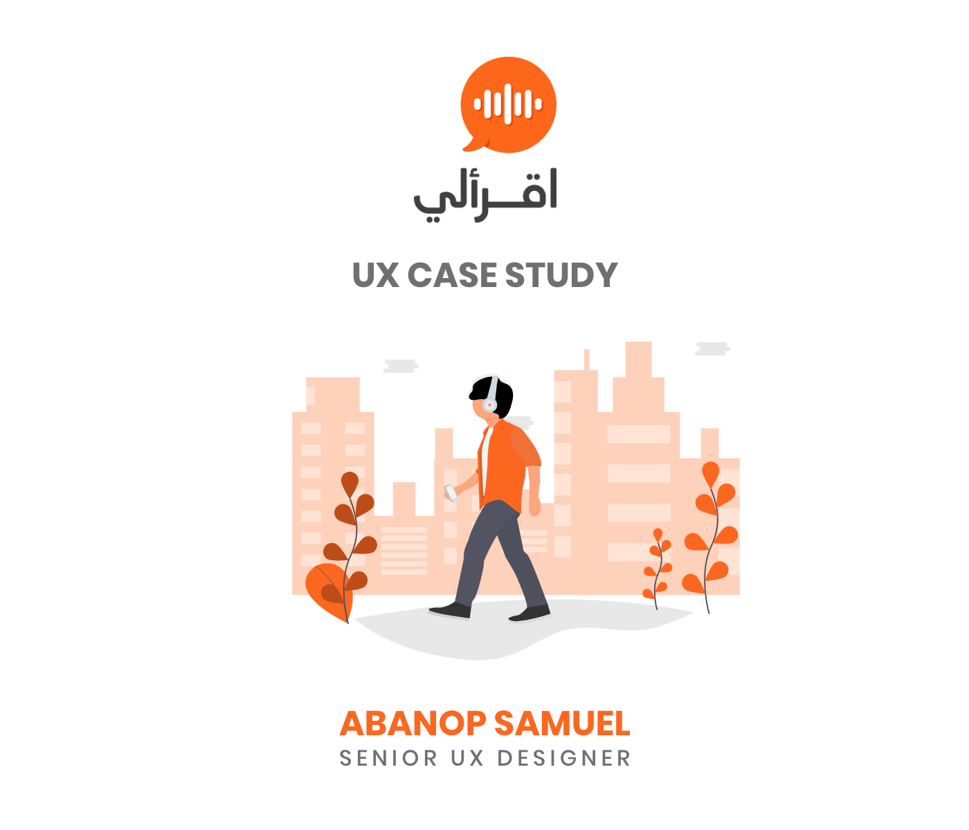 book app Case Study iqraaly LISTEN BOOK Mobile app redesign research UI ux اقرألي
