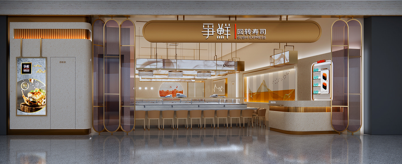 商业空间设计 室内设计 空间设计 餐饮品牌设计 餐饮室内设计 餐饮空间设计 餐饮设计