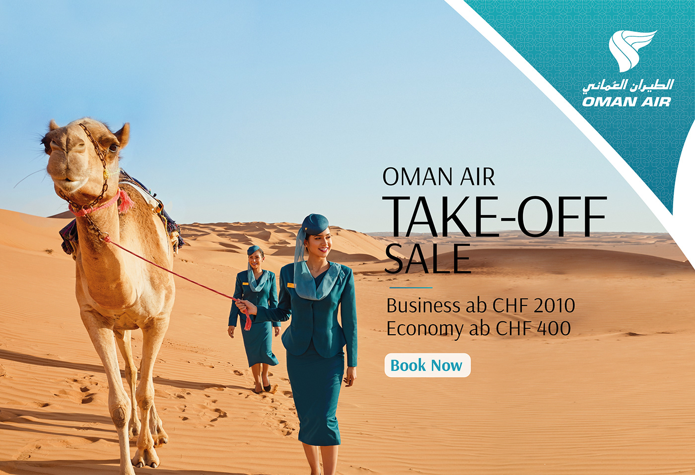 airline campaign brand campaign communication concepts designs Oman Air
