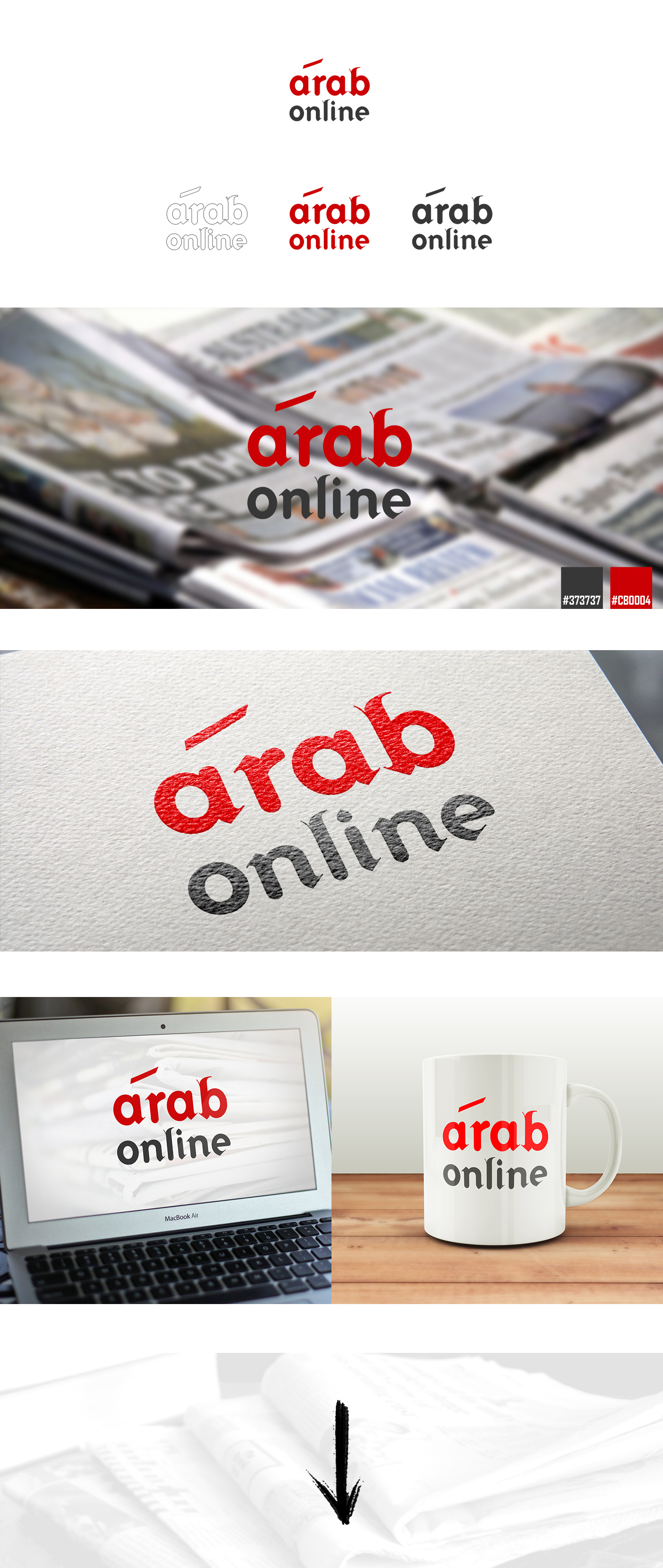 logo arabic online newspaper journal en ligne illustrartor photoshop tunisia