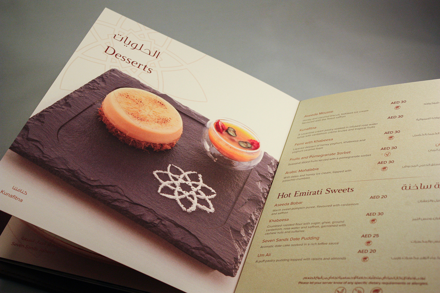 restaurant menu Restaurant Branding restaurant Hospitality Food  visual identity menu design menu Menu Card Layout