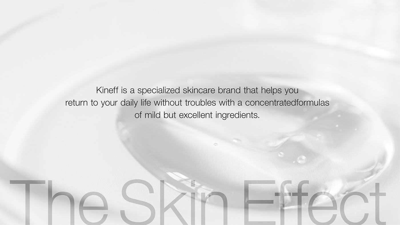 beauty BI branding  Cosmetic design identity kineff Packaging PlusX product
