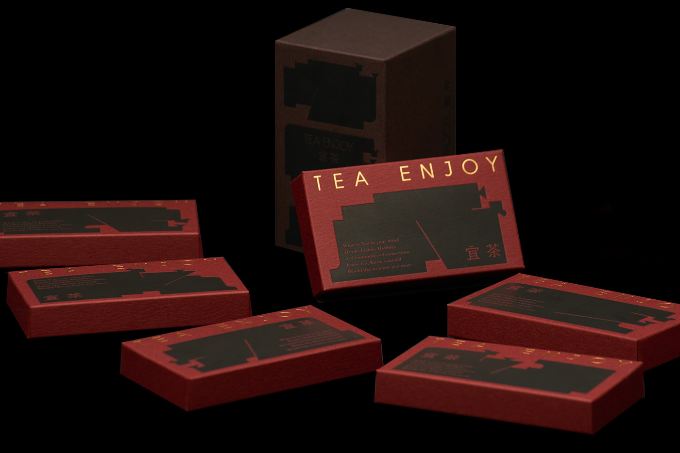 brand identity package design  Packaging tea Tea Packaging 创意 包装设计 图形设计 插画 茶叶