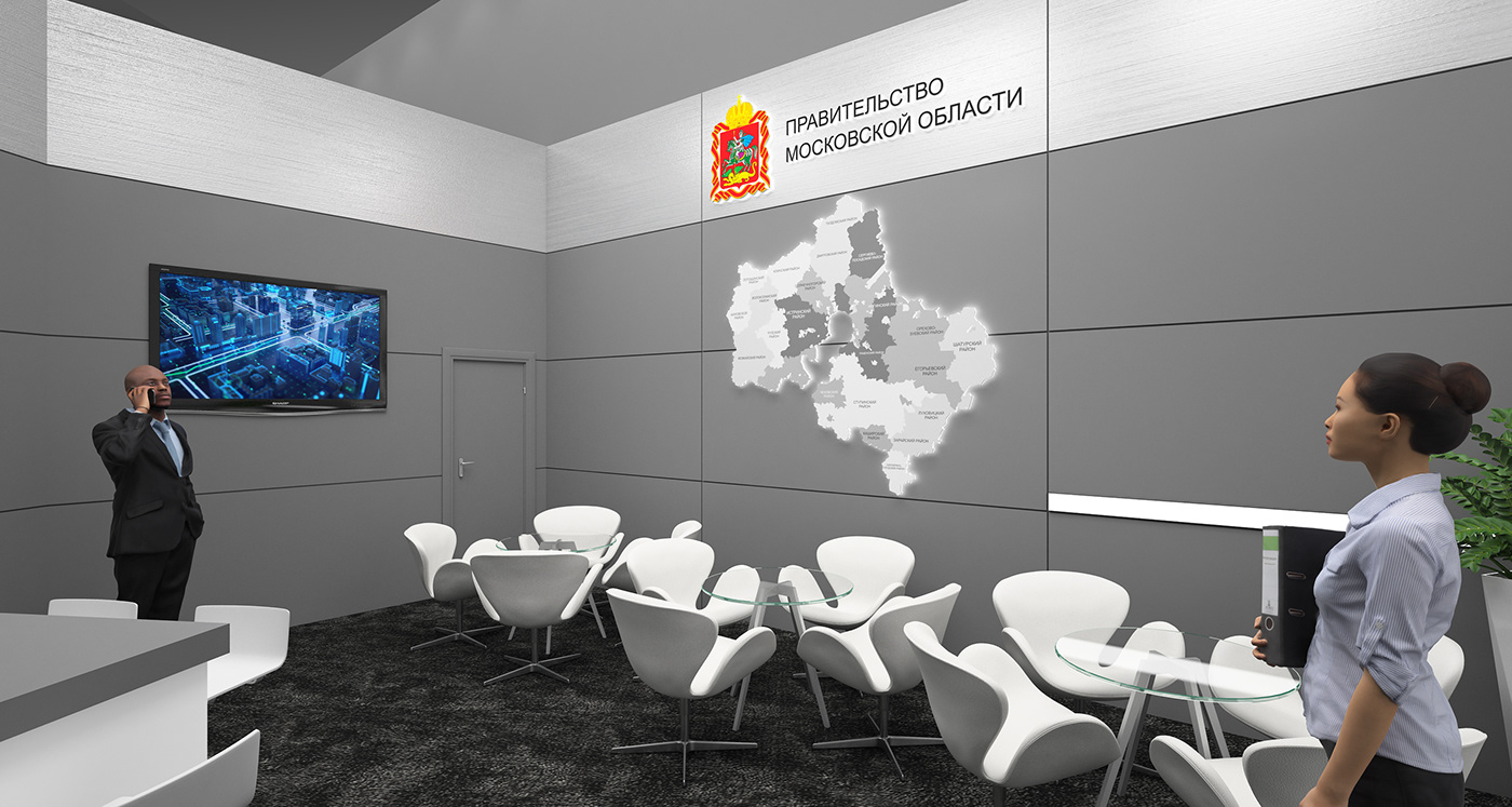 Government Stand Exhibition  Moscow moscowregion Event expo design designer Governmentorder