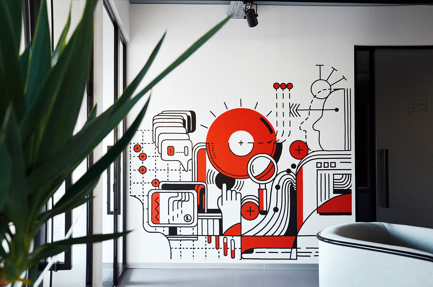 arturshirin ettoja Mural Office streetart lineart Interior shirin infographic