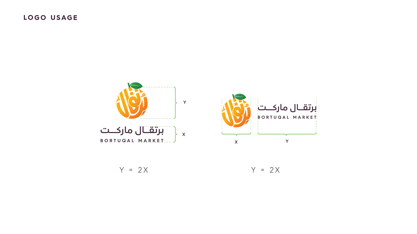 application branding  design logo market online orange Shopping Supermarket Website