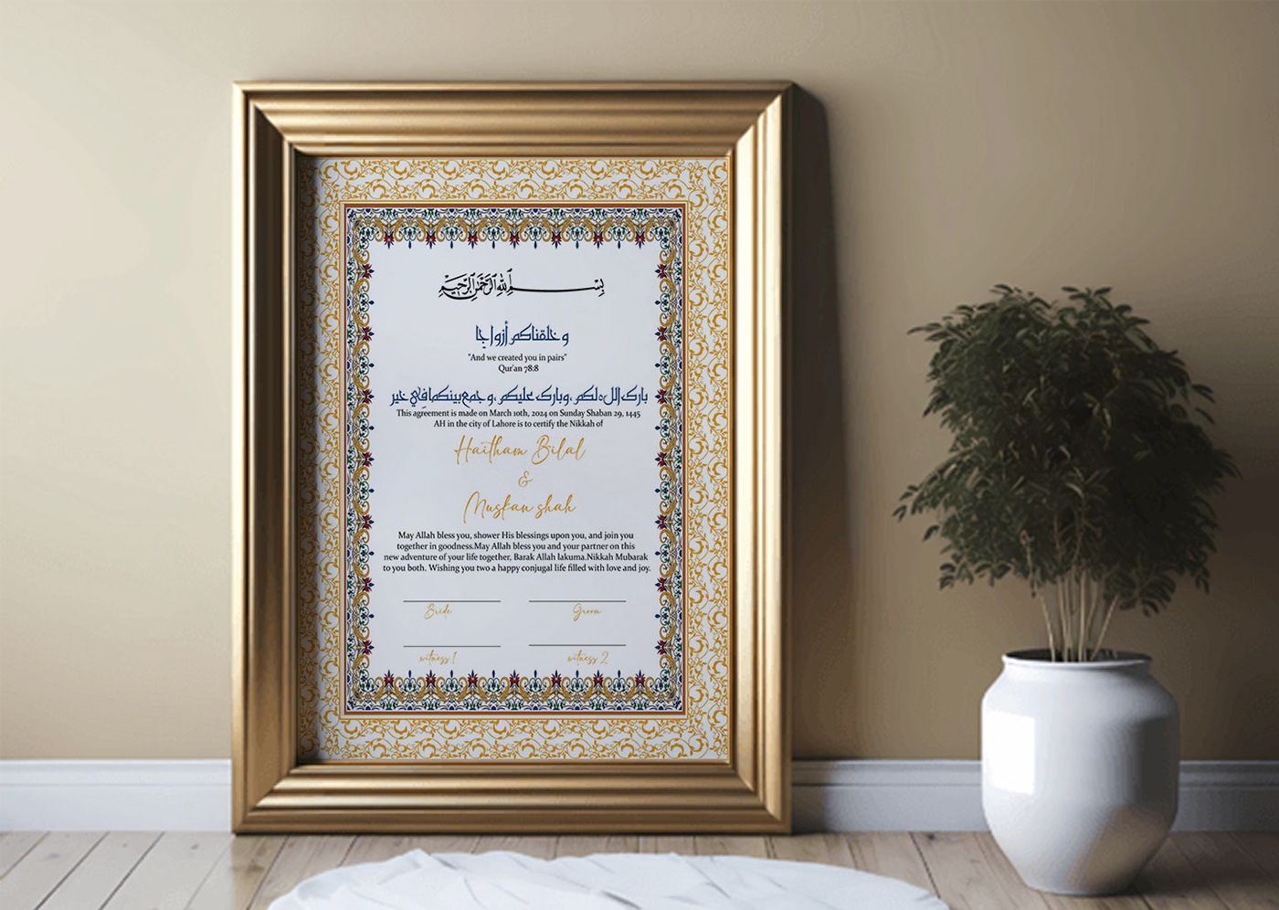 nikkah card design wedding invitation save the date wedding NIKKAH CONTRACT certificate design diploma certificate template Certificates nikkah certificates