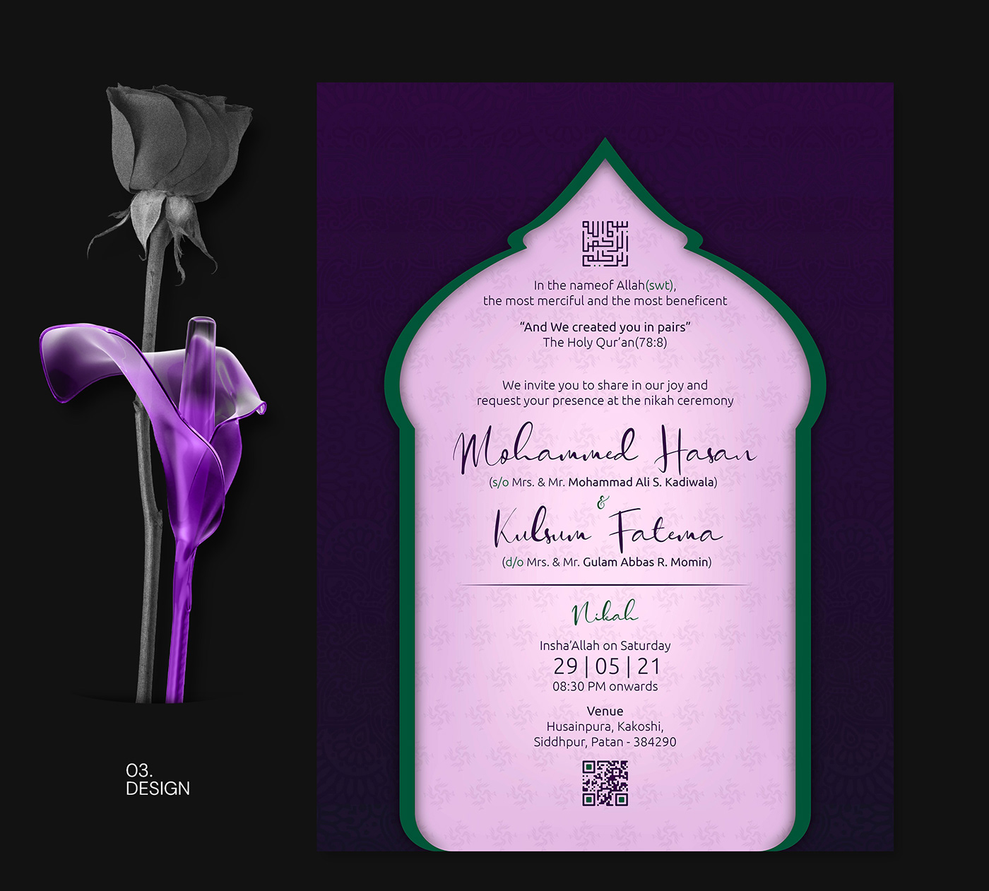 Purple and pink Islamic wedding invitation featuring a floral motif