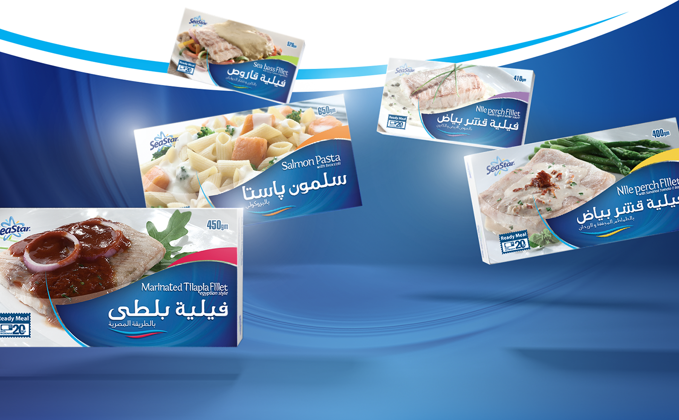package sea Fish foods Foods egypt Packaging blue star logo