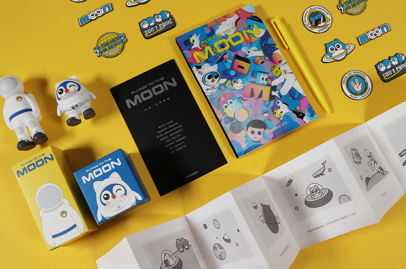 festival IP moon package 冰箱贴 包装 品牌 插画 月球 节日
