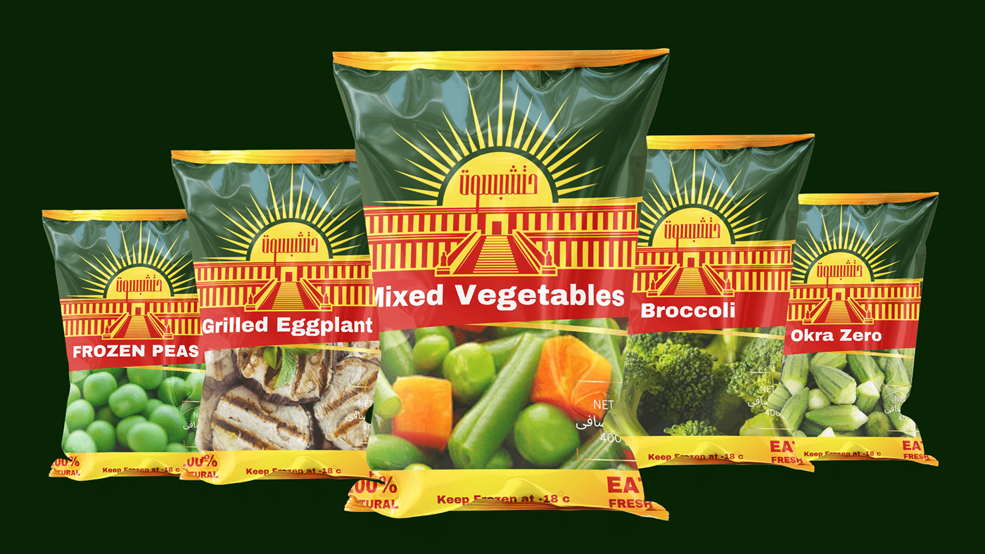 branding  frozen food Packaging vegetables Food 
