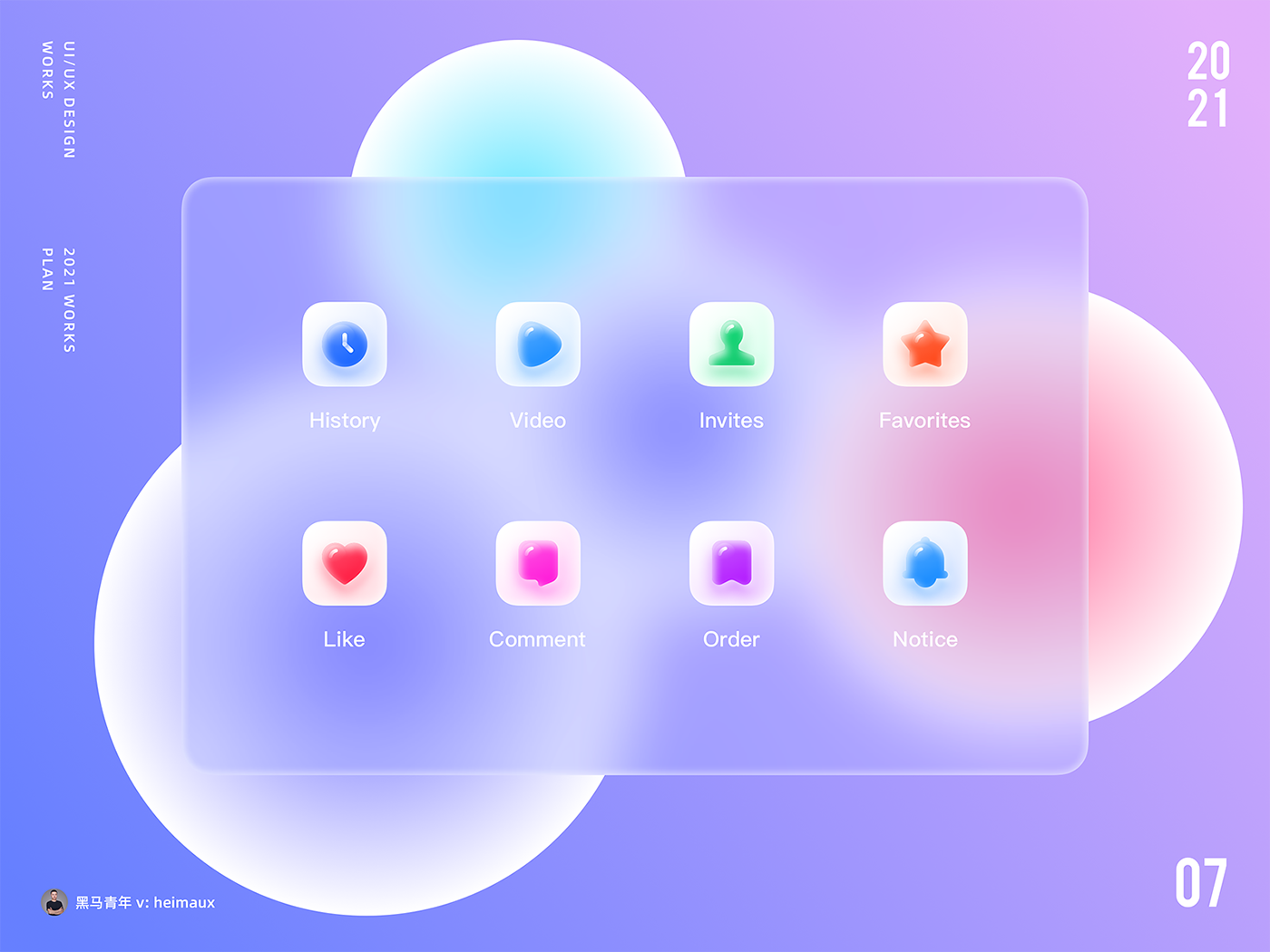 design frosted glass Icon UI