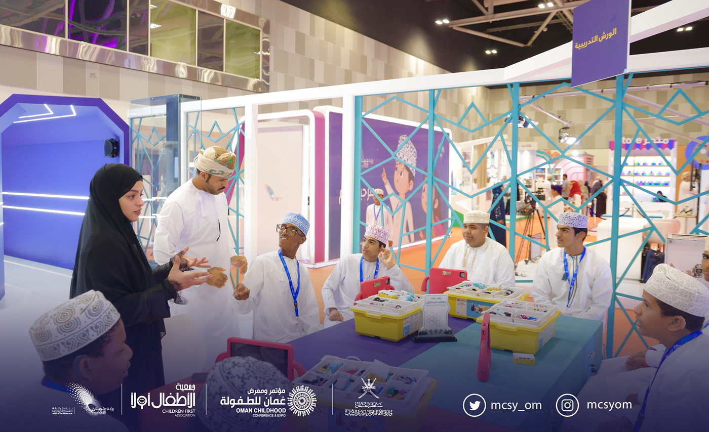 gulf Oman booth Stand expo Event Exhibition  Saudi Arabia السعودية عمان