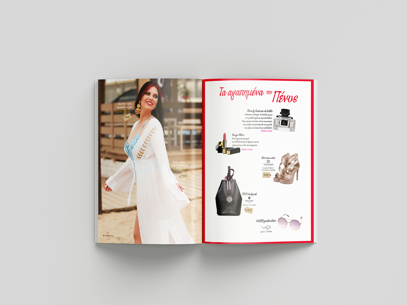 artwork cover design editorial design  InDesign Layout magazine Magazine design magazine layout print