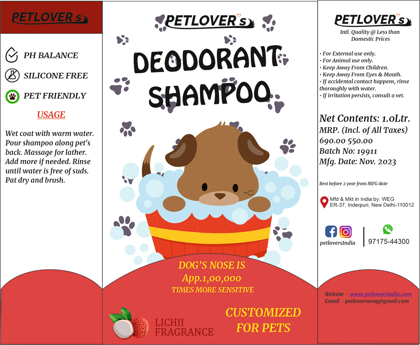 petlover ILLUSTRATION  Character design  Packaging brand identity
