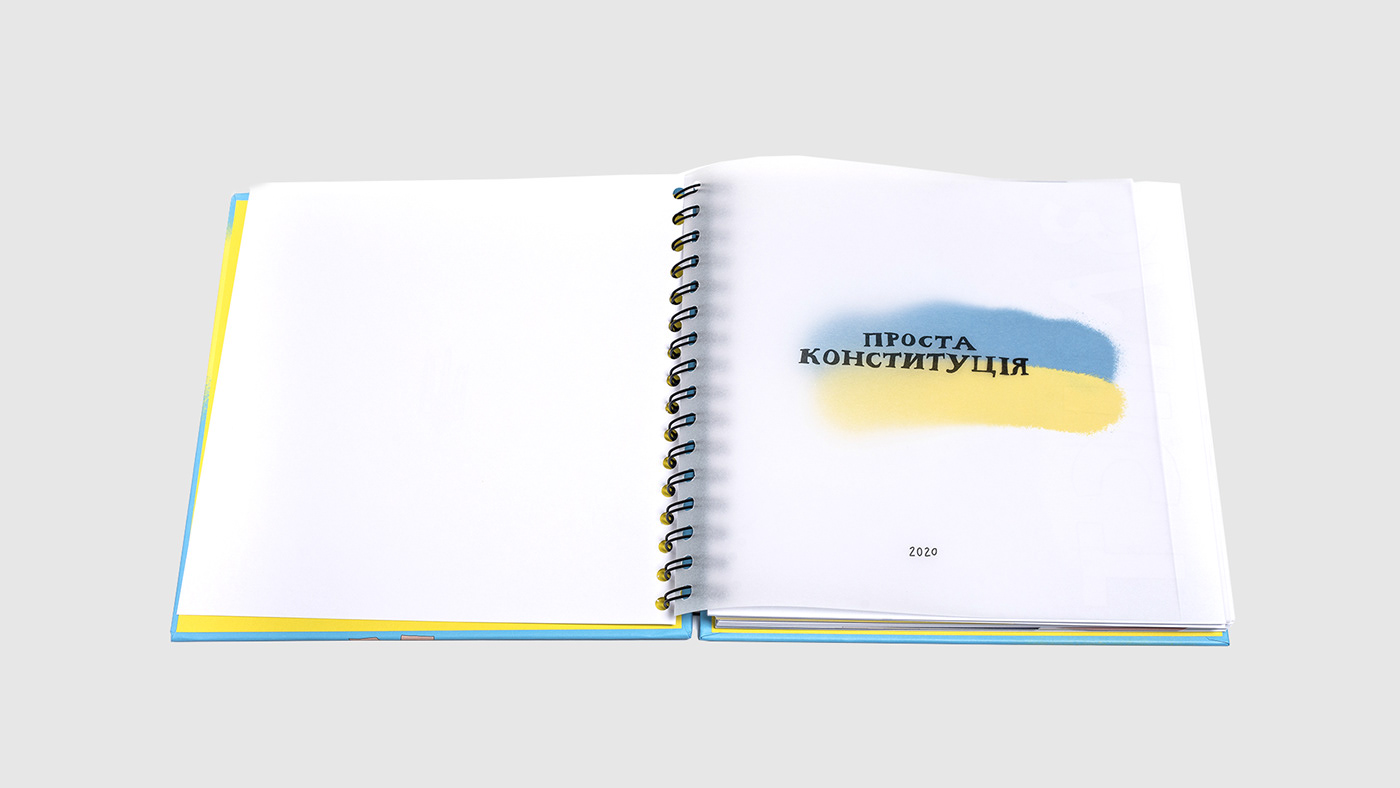 book design cover design illustrations Osnovy Publishing Ukrainian constitution