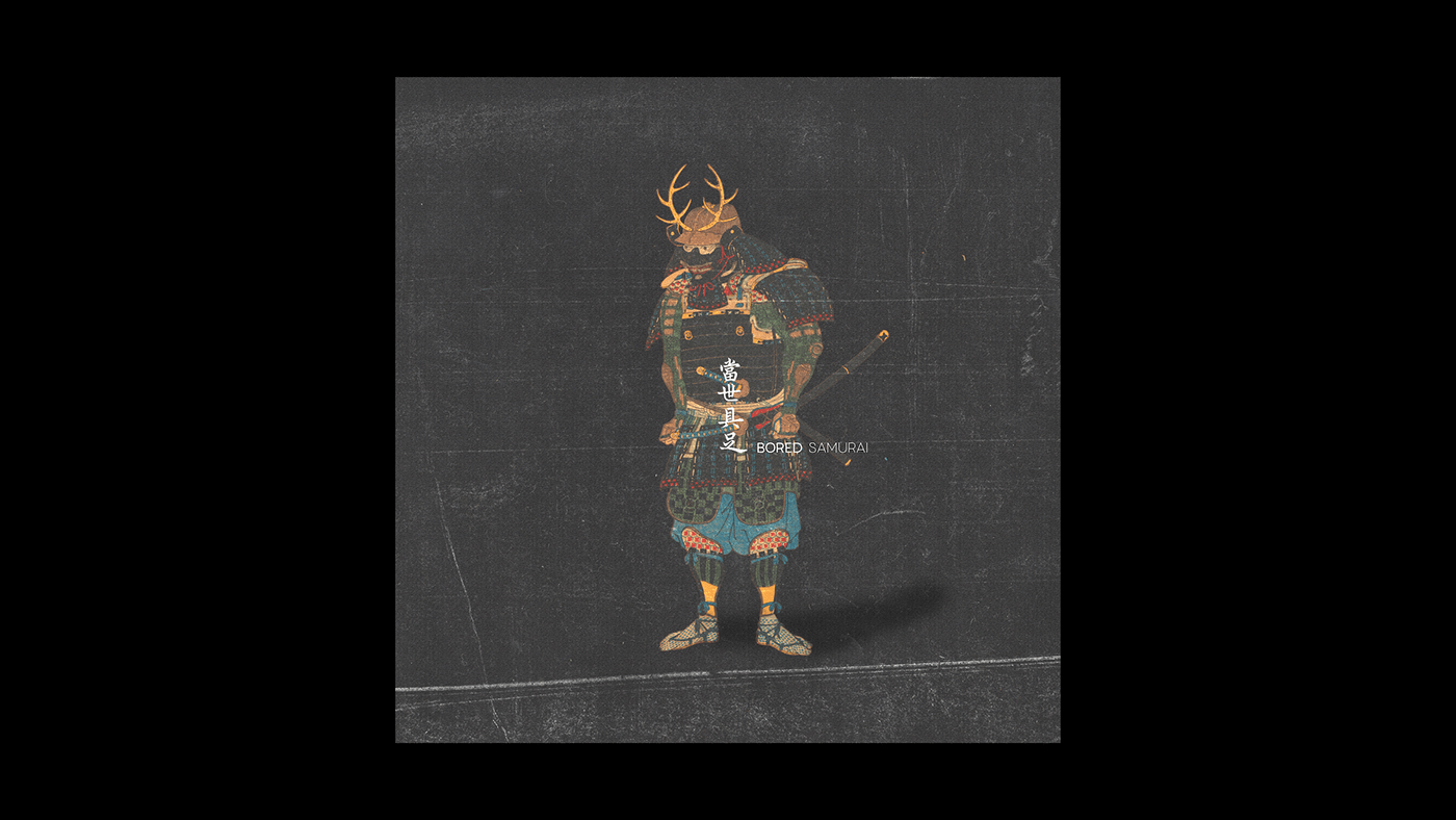 corona dark japan music photoshop playlist samurai scan texture spotify