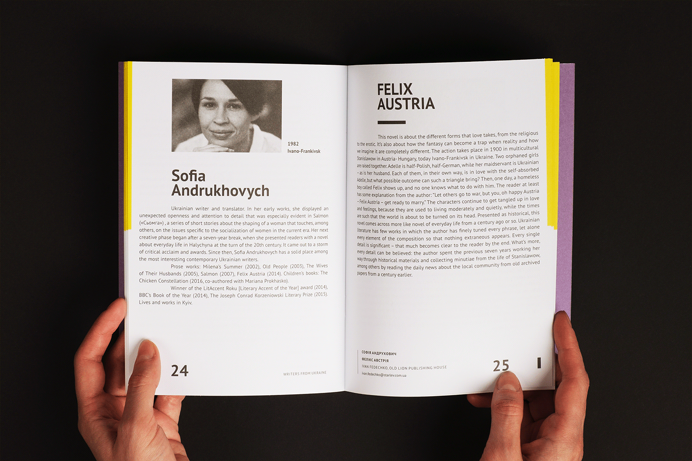 frankfurt book fair graphic design  Nika Kudinova sonia delaunay visual identity