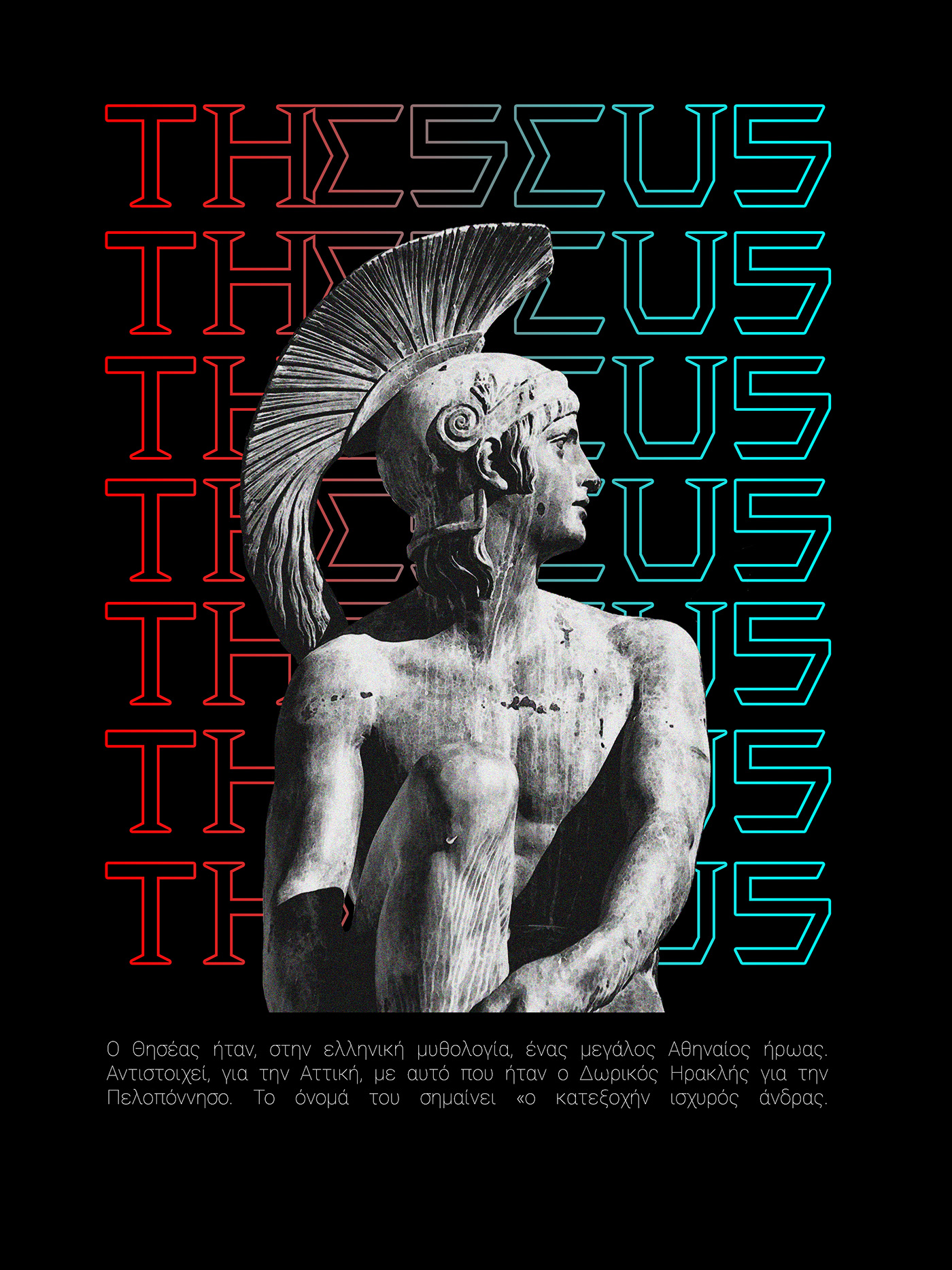 banner design Digital Art  mythology photoshop poster theseus tipografia wallpaper zeus