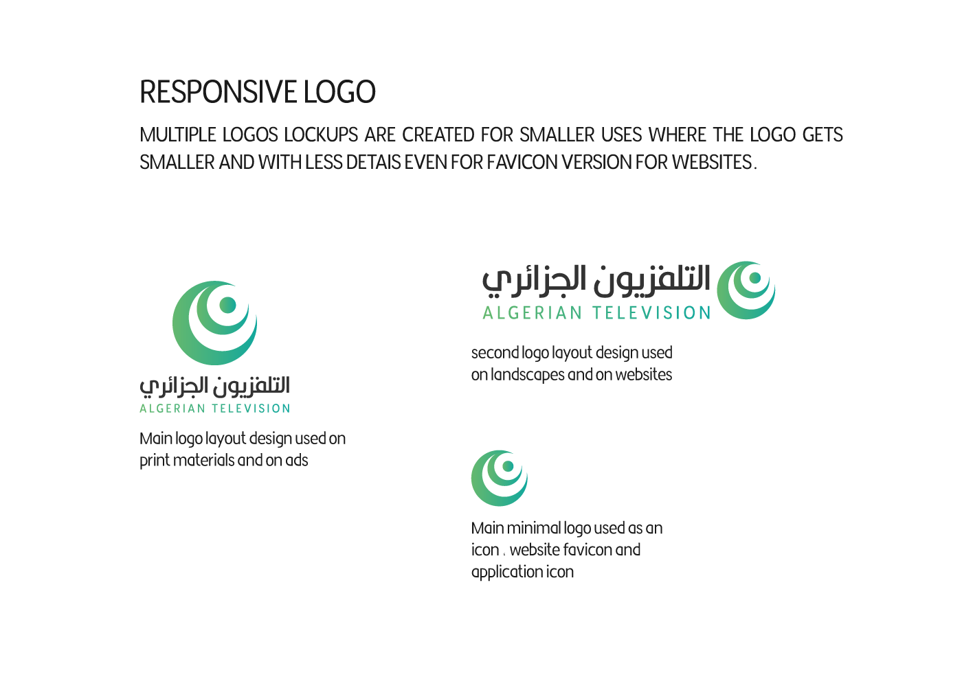 Algeria design entv logo tv logo