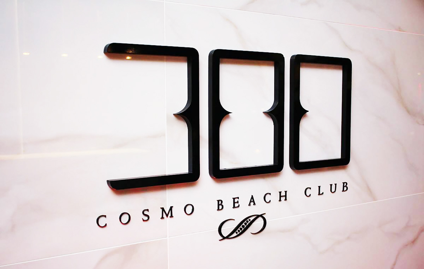300 jurere restaurant Identity Design Logo Design industria branding branding agency identity Restaurant Branding cosmo beach club cosmo dining room