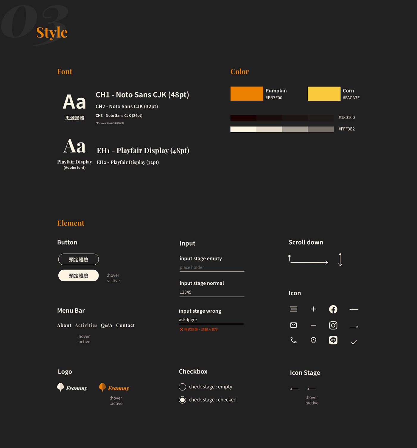 Adobe XD landinf page ui design UI設計 uxui Web Design  六角學院 UI 設計直播班 網頁設計