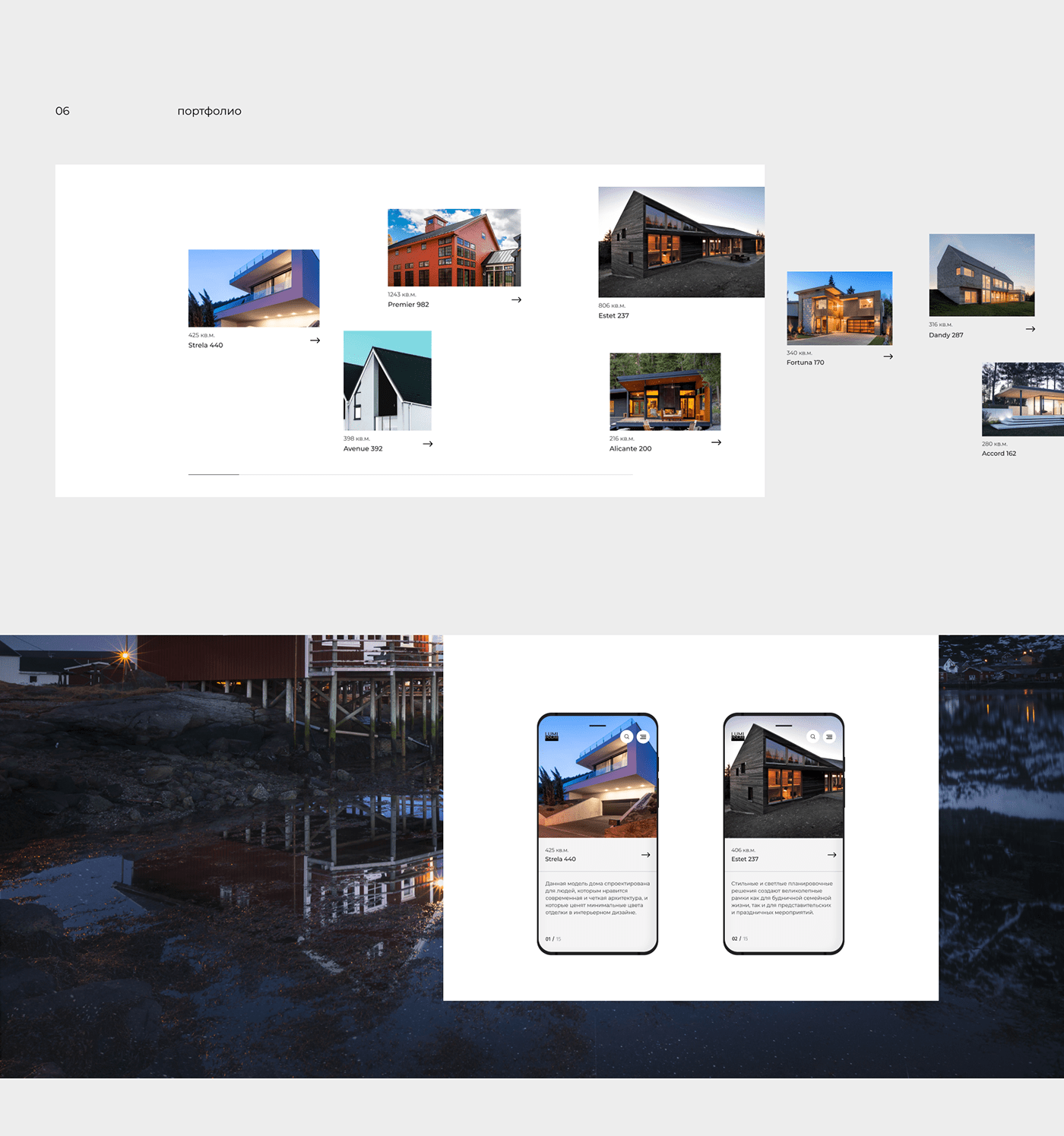 architecture house Interface Minimalism Space  UI ux White
