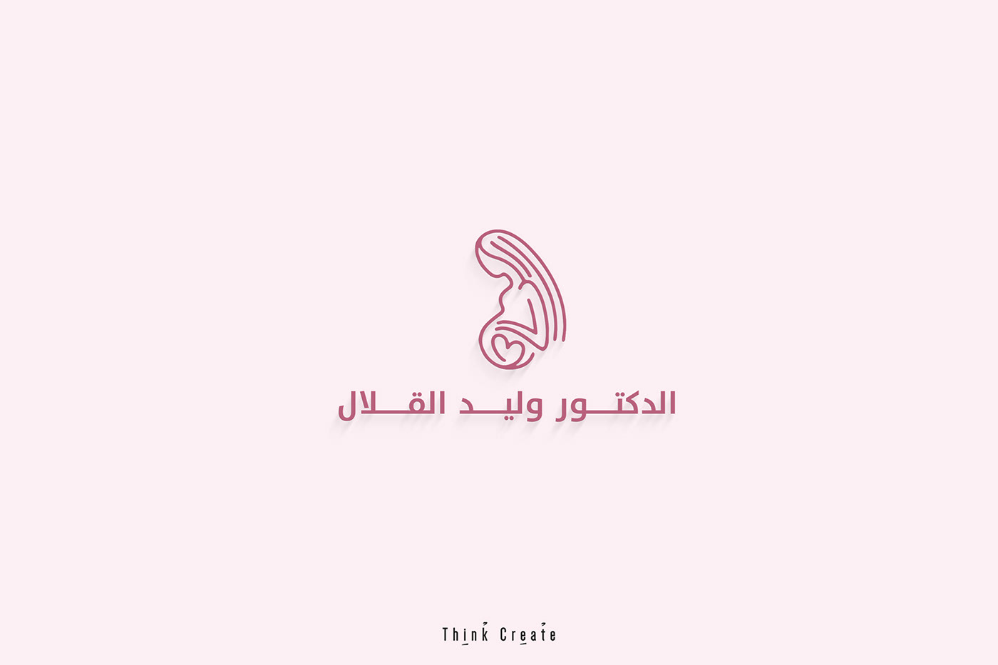 gynecology medical clinic hospital visual identity brand djerba tunisia think create pregnancy