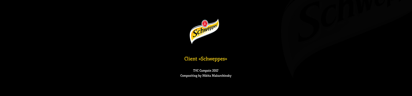 schweppes Coca-Cola compositing compos ad tv Mocha after effects color correction