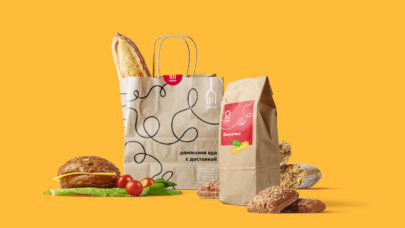 branding  cafe Food  identity logo package restaurant
