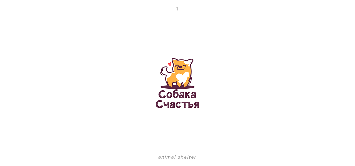 animals brand Character illustrachion logo logofolio Logotype zoo