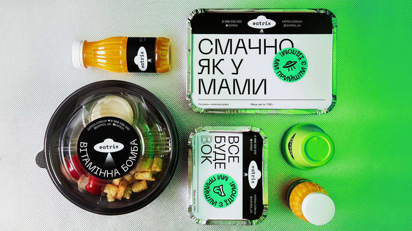 branding  cosmic dark kitchen delivery futuristic graphic design  madcats package typography   ukraine