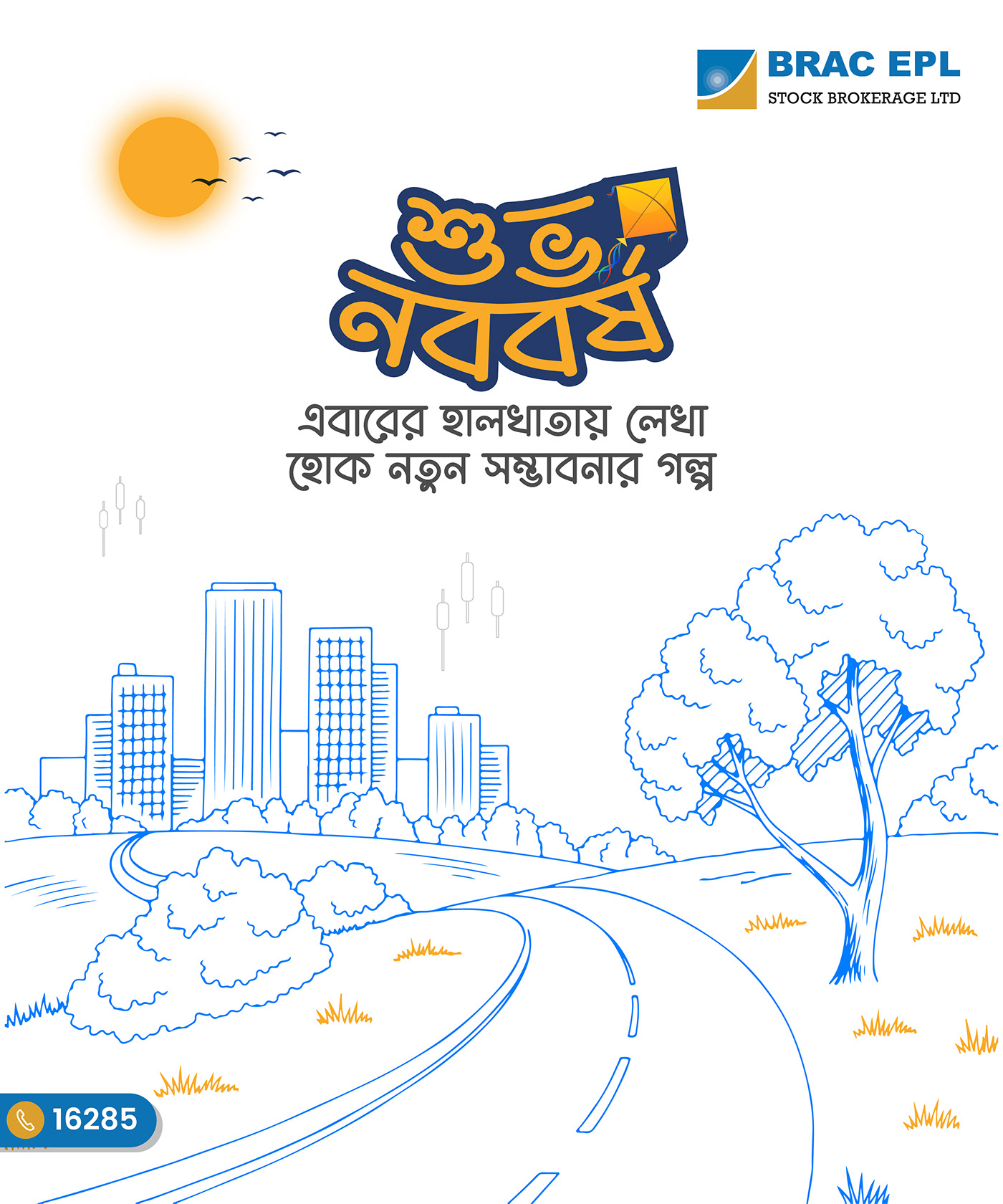 bracepl branding  design line art Pohela Boishakh Social media post sunset