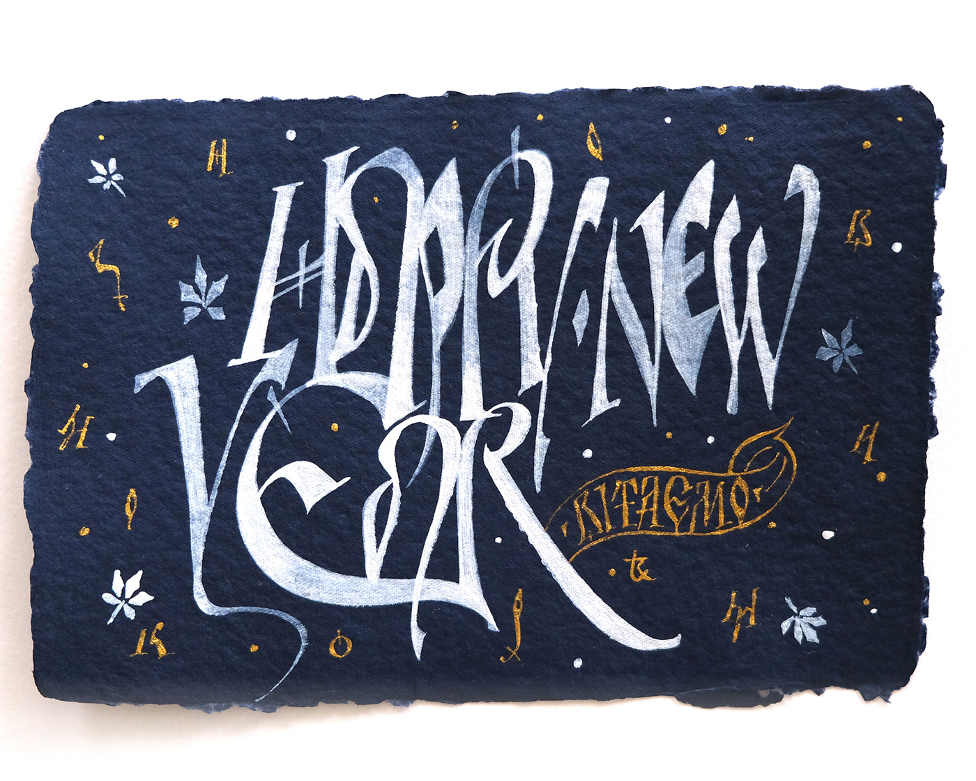 Calligraphy   Christmas Cyrillic handmade lettering newyear vikavita