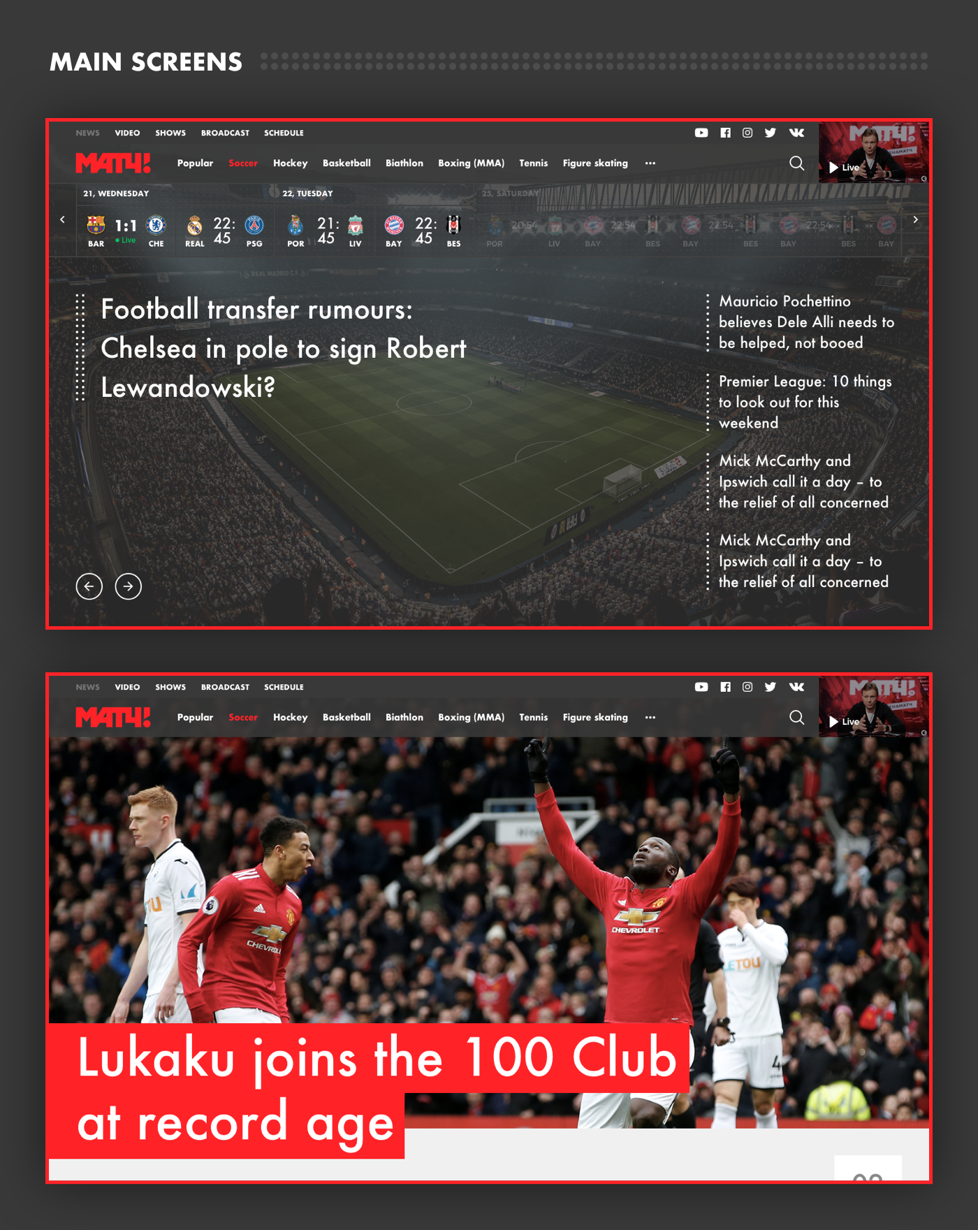 news media sport soccer football mobile site score posts post