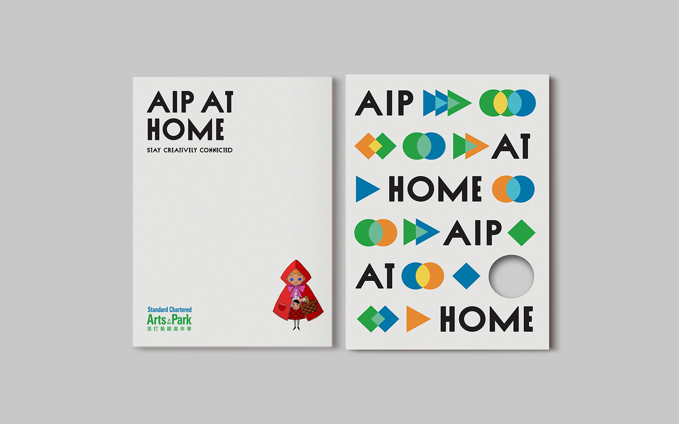 Arts in the park event identity festival geometric HKYAF pattern pengguin poster Standard Chartered visual identity