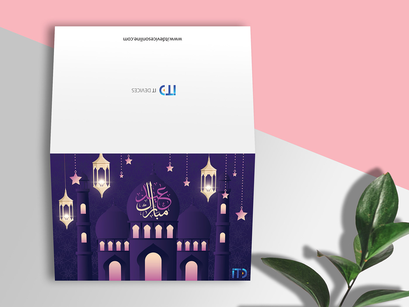 design card design graphic design  Eid card design greeting card typography   Eid Cards eid greetings islamic card ul fitr