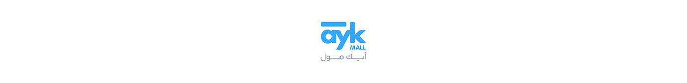 online shopping mall visual identity brand identity visual ads