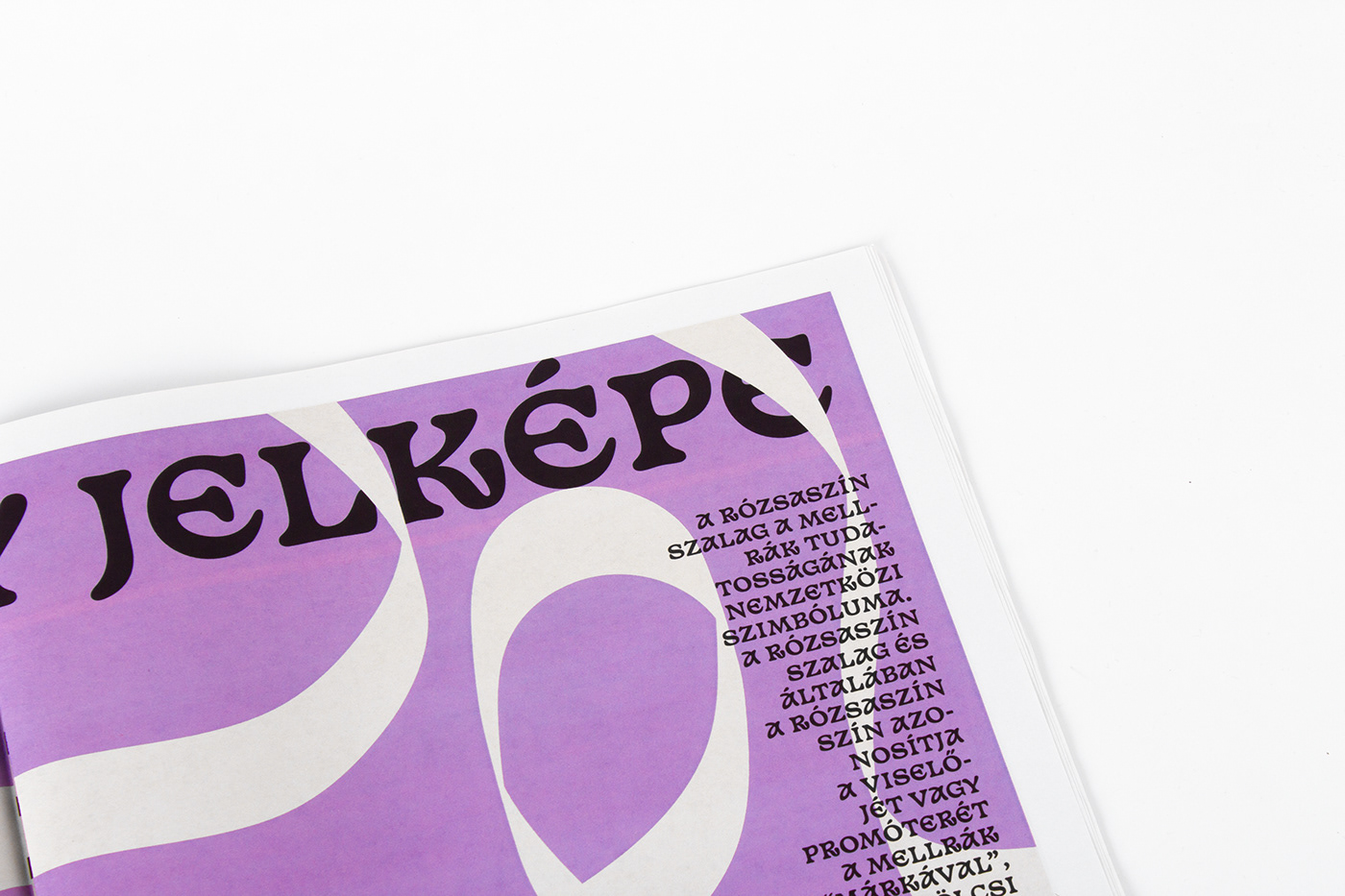 editorial ILLUSTRATION  Layout Layout Design magazine newspaper periodical print typography   Zine 