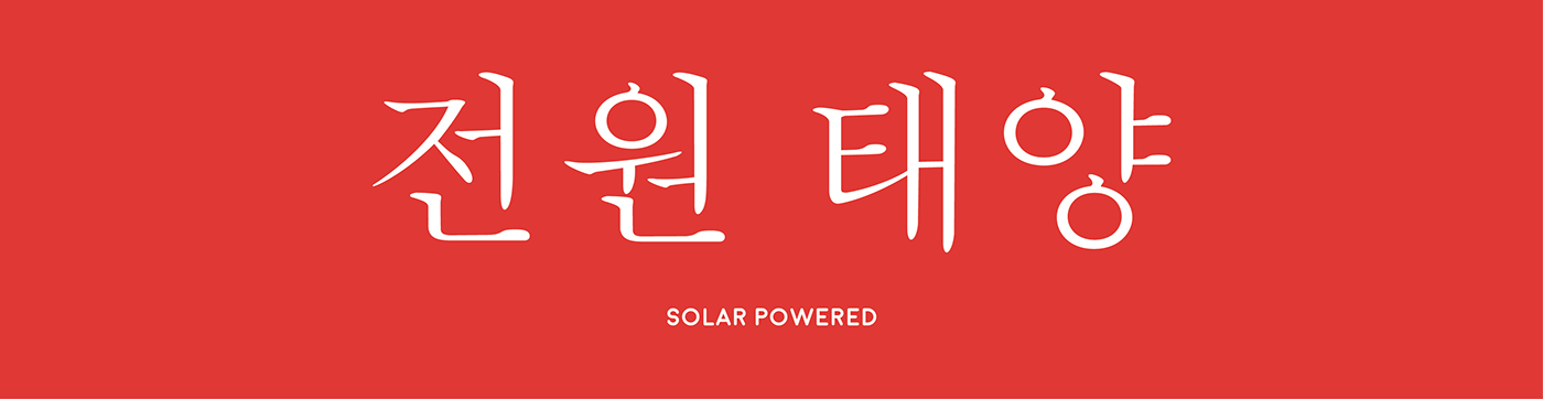 kim jong-un north korea Propaganda sticker logo comedy  portrait FMP