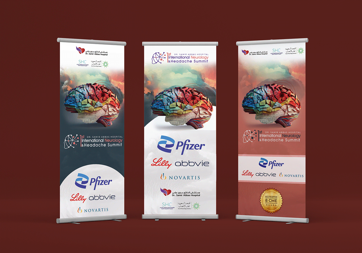 media neurology conference branding 