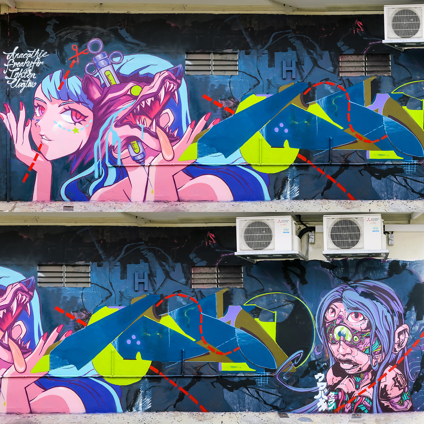 anacathie anime graffiti freakyfir Graffiti ILLUSTRATION  Mural singapore graffiti spray paint Street Art  studiomoonchild