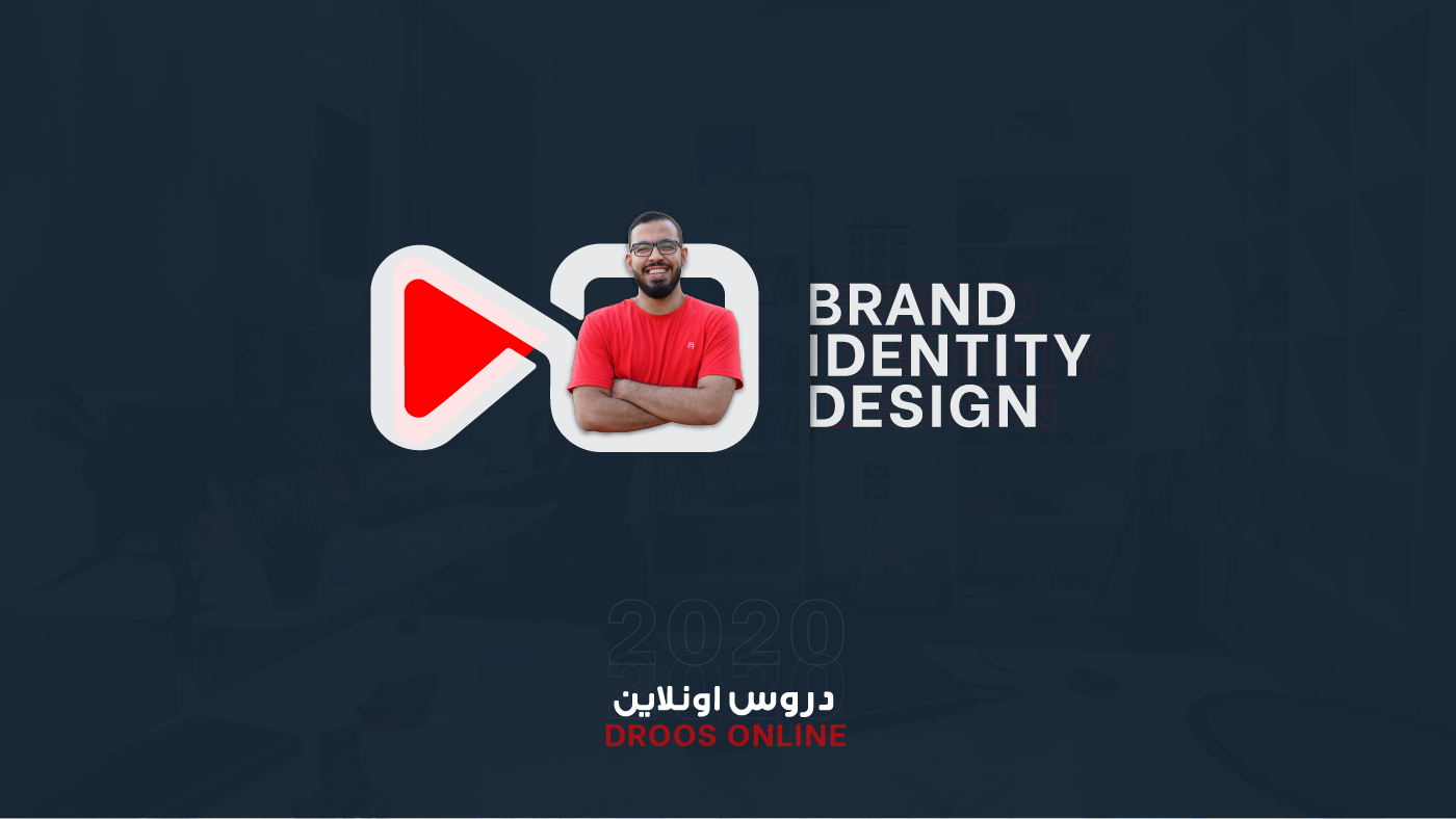 arabic branding  egypt Golden Ratio graphic design  identity logo Logotype red youtube