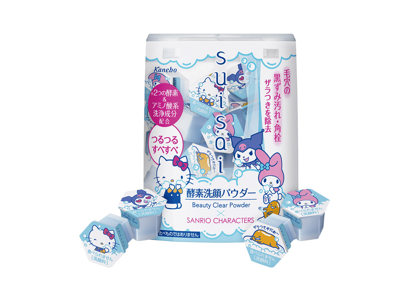 cleansing hello kitty japan packaging design powder Sanrio suisai