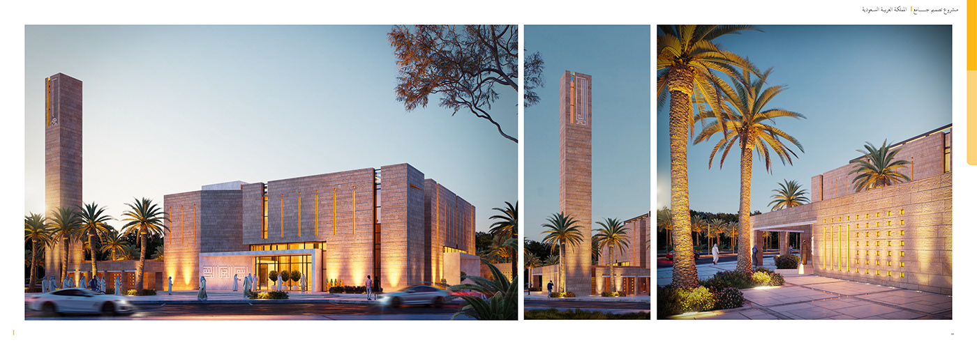 design exterior religion islamic mosque architecture Render interior design  archviz 3D