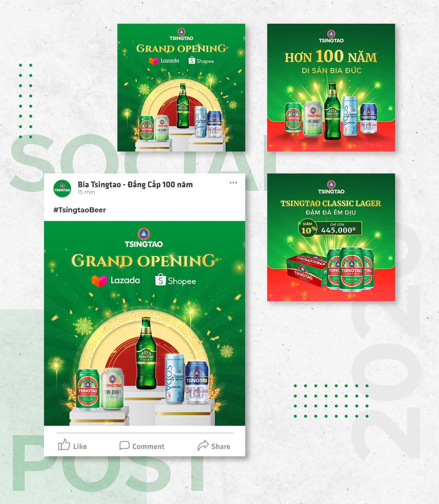 beer e-commerce green lazada poster Shopee TsingTao video
