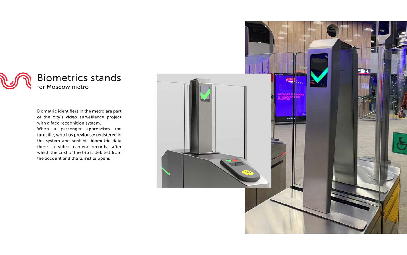 biometric biometrics camera contactless payment pay pass pillar rack Stand